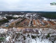 Панорама. Вид с верху: Жилой комплекс Близкое — Аэрофотосъемка