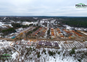 Панорама. Вид с верху: Жилой комплекс Близкое — Аэрофотосъемка