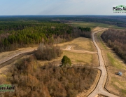 Аэрофотосъемка: Коттеджный посёлок Большая Медведица от Landberry