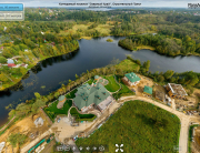 3D панорама: "Озерный Край" Коттеджный поселок, Строительный Трест